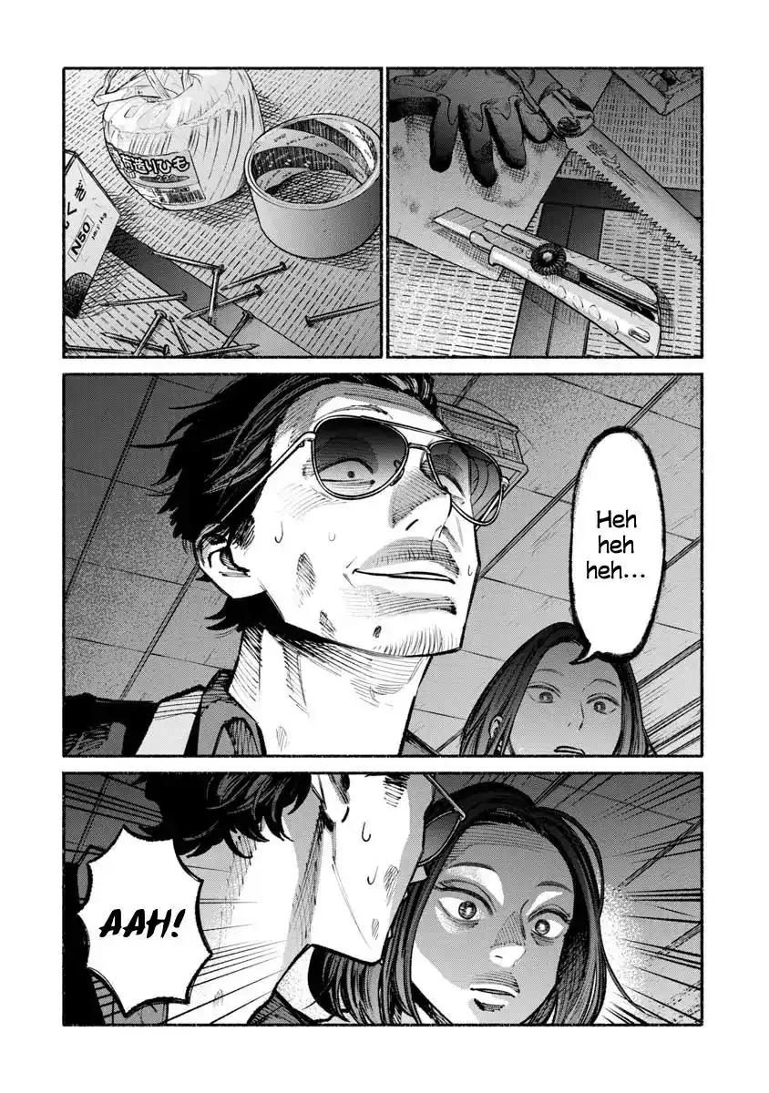 Gokushufudou: The Way of the House Husband Chapter 33 2